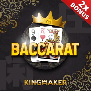Exclusive Bonuses Icon