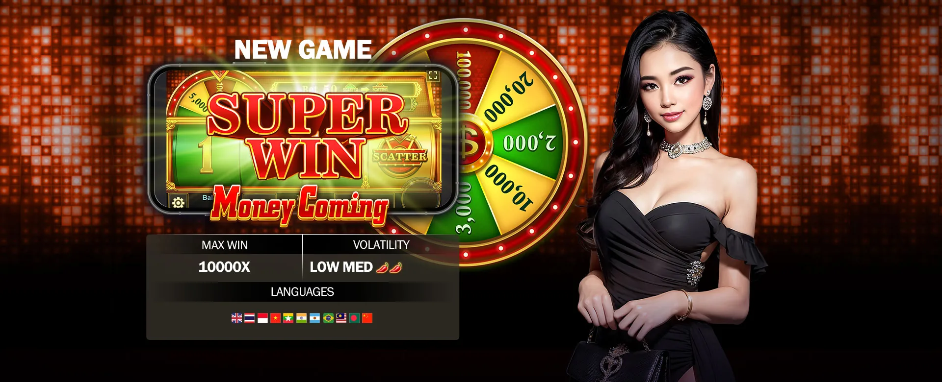 Generous Bonuses & Promotions