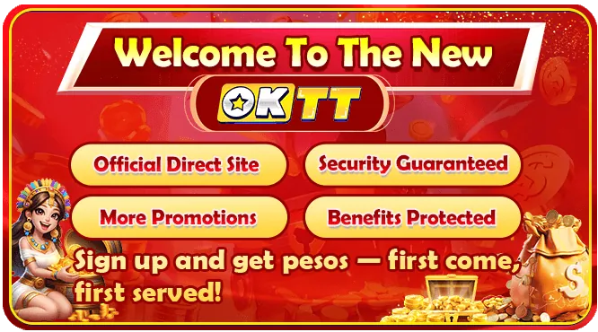 PH365 League of Legends Betting